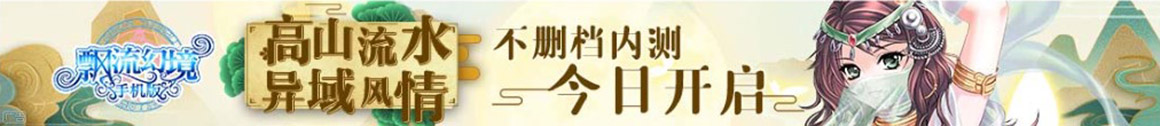 寿县新闻网